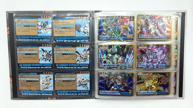 yizJ[h_XSP Rv[g{bNX SDK_AeBbgog Vol.2 81