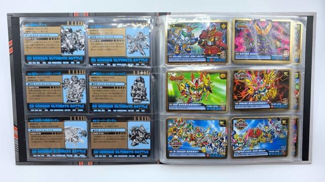 yizJ[h_XSP Rv[g{bNX SDK_AeBbgog Vol.2 81