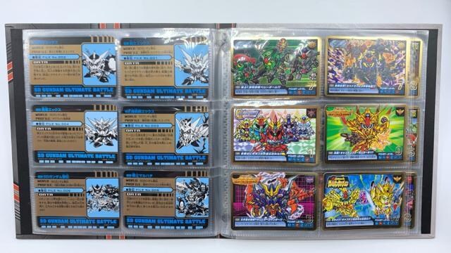 yizJ[h_XSP Rv[g{bNX SDK_AeBbgog Vol.2 81