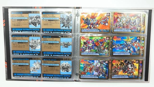 yizJ[h_XSP Rv[g{bNX SDK_AeBbgog Vol.2 81