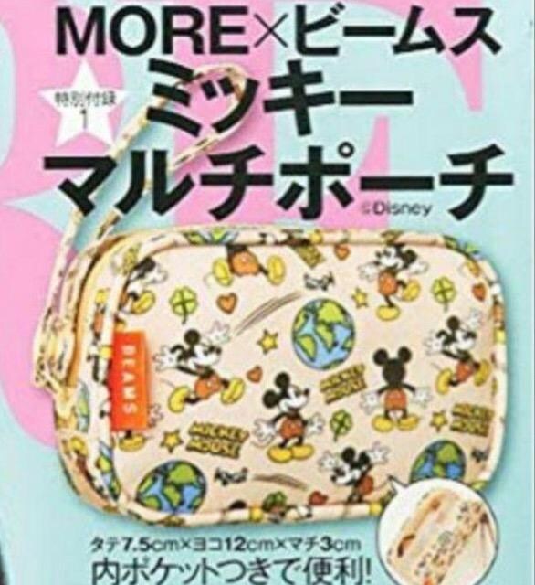 MOREGt^BEAMS ~ ~bL[}EX}`|[`@r[X 