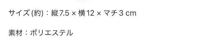 MOREGt^BEAMS ~ ~bL[}EX}`|[`@r[X