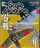 Scale Aviation 2001.11 Vol.22 [W] Ɣ {CRq̎͐퓬@
