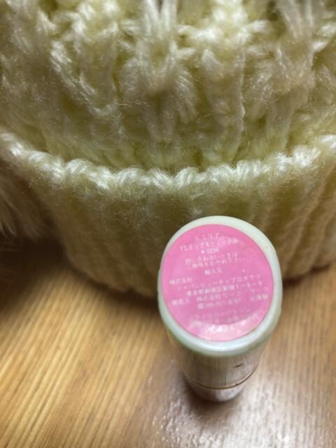 1903.gpG~AFLbvXeBbNg0234  /RX/lC 