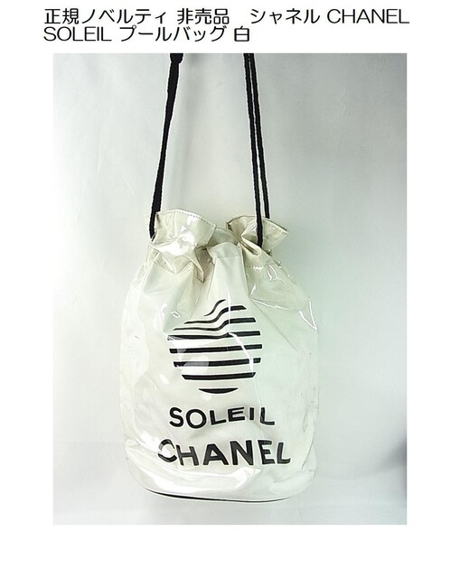 500~X^KmxeB 񔄕i@Vl CHANEL SOLEIL v[obO  