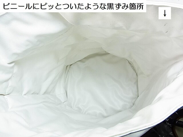 500~X^KmxeB 񔄕i@Vl CHANEL SOLEIL v[obO 