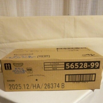 AJINOMOTO@T[Ƃق񑐂̃N[X[vpX^