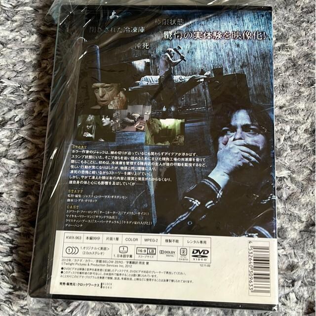 iDVD/mEX[jXXIi2{Zbgj  CD/DVD/rfI 