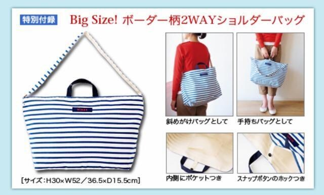 NIMESbNBig Size {[_[@2WAYV_[obO