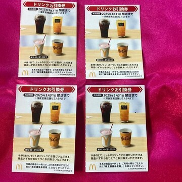 ʗX֑ʃ}NhihDҁ@hN4䂤pPbgʓr180~@L@ŐV@9