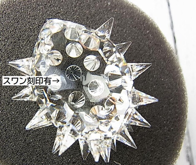 500~X^KSWAROVSKIXXL[@nlY~@NX^u