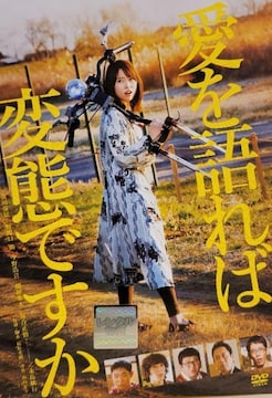 DVD@ΕϑԂł