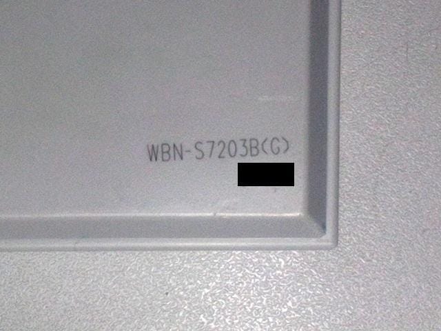 d^bv ELPA WBN-S7203B 7 2m  CeA/Ct 