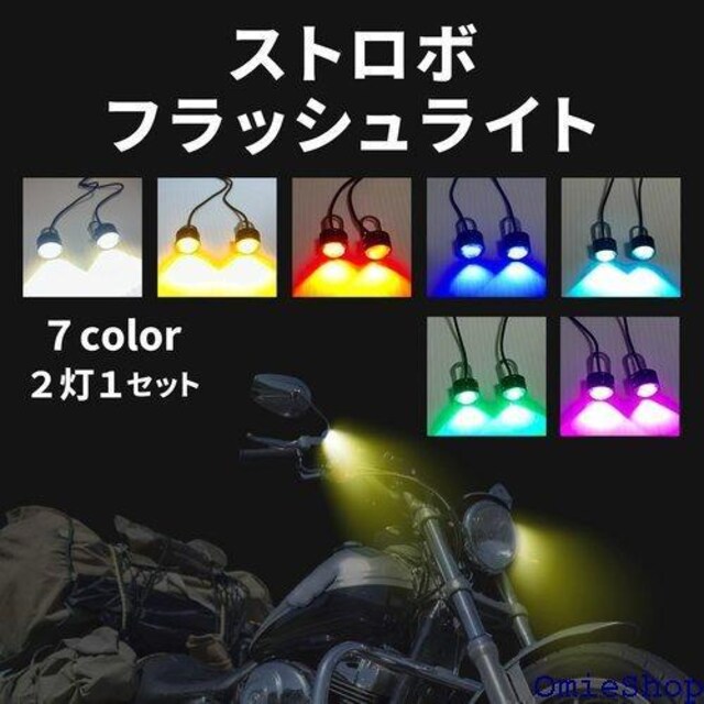 LISPHOS Xg{Cg LED tHOv  z^ LEDCg _LED zCg2~2 887  /oCN
