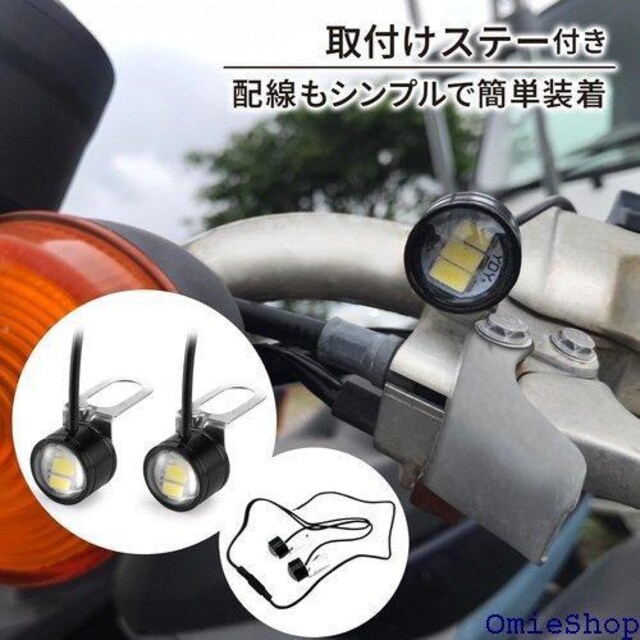 LISPHOS Xg{Cg LED tHOv  z^ LEDCg _LED zCg2~2 887  /oCN