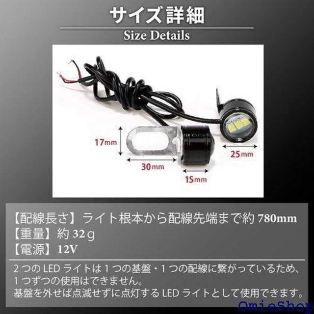 LISPHOS Xg{Cg LED tHOv  z^ LEDCg _LED zCg2~2 887  /oCN