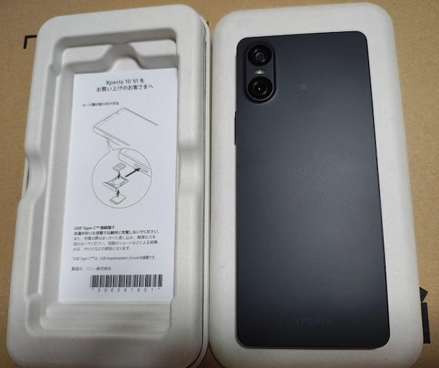 Xperia 10VI ubN SIMt[  SONYGNXyAgpi  Ɠd/AV 