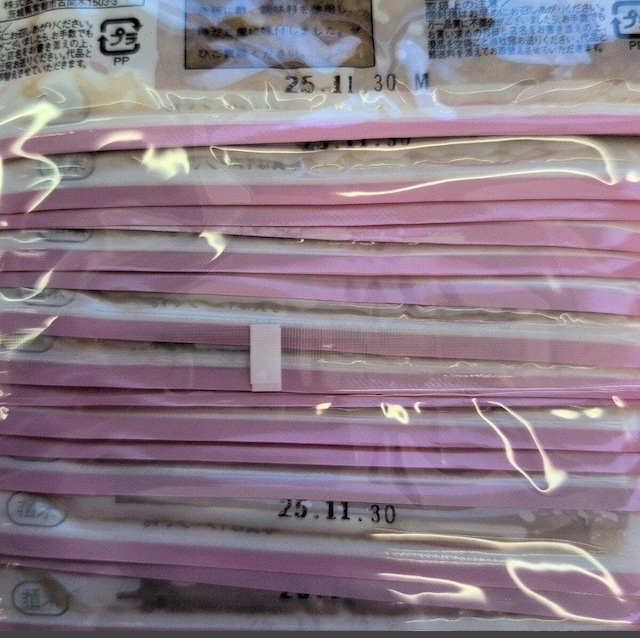 ʉi |OY30 yz  O/hN 
