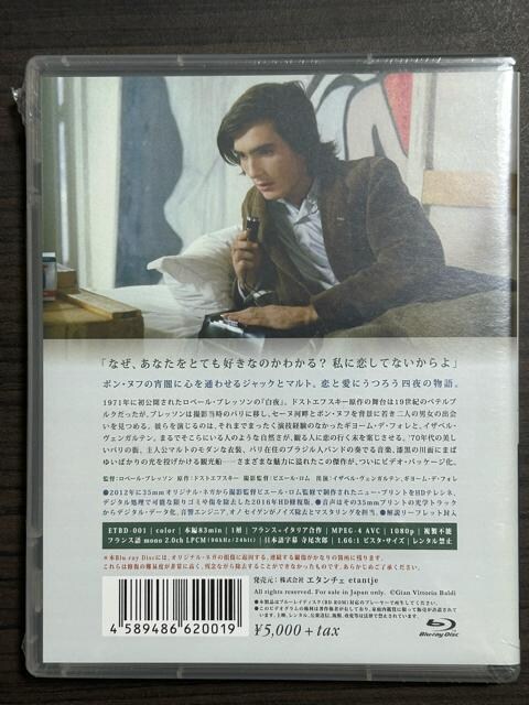ypՁEViz Blu-ray x[Eub\ē  CD/DVD/rfI 