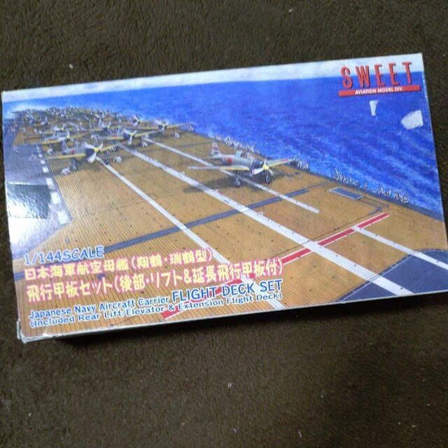 ~j`A1/144@鍑CR@q́iĒ߁Eߌ^)sbZbg  zr[ 