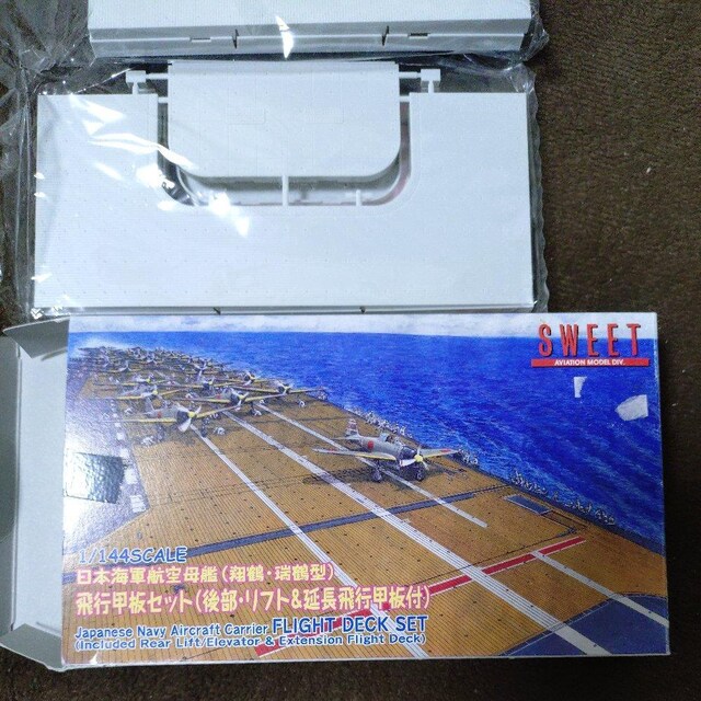 ~j`A1/144@鍑CR@q́iĒ߁Eߌ^)sbZbg  zr[ 