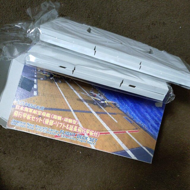 ~j`A1/144@鍑CR@q́iĒ߁Eߌ^)sbZbg  zr[ 