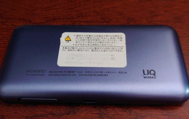 Wi-FioC  PC{/Ӌ@ 