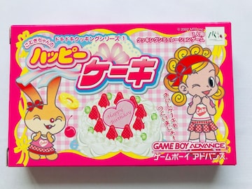 ނ̃nbs[P[L hLhLNbLOV[Y1@GBA@nKL Komugi-chan's Happy Cake