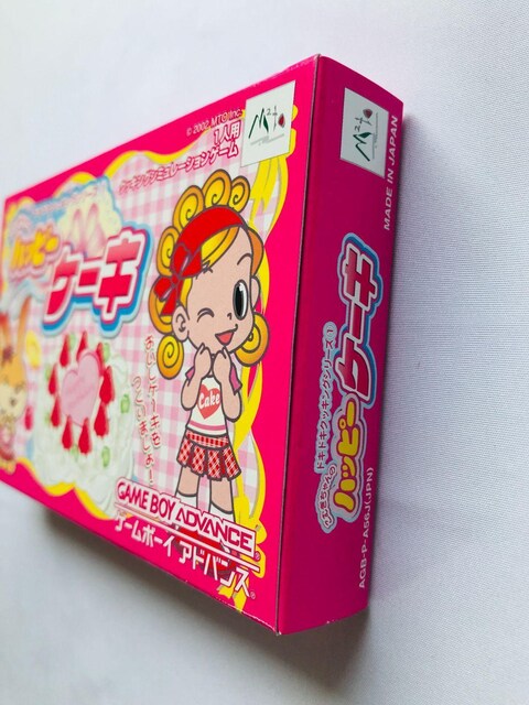 ނ̃nbs[P[L hLhLNbLOV[Y1@GBA@nKL Komugi-chan's Happy Cake  Q[{/\tg 