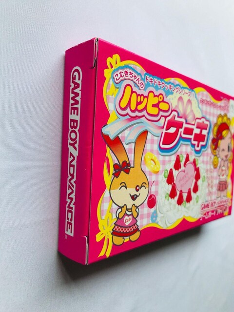ނ̃nbs[P[L hLhLNbLOV[Y1@GBA@nKL Komugi-chan's Happy Cake  Q[{/\tg 