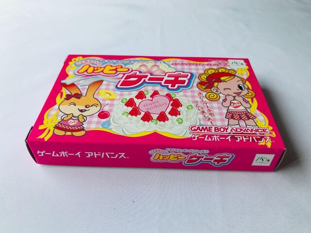 ނ̃nbs[P[L hLhLNbLOV[Y1@GBA@nKL Komugi-chan's Happy Cake  Q[{/\tg 
