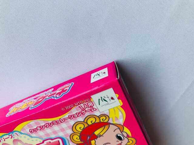 ނ̃nbs[P[L hLhLNbLOV[Y1@GBA@nKL Komugi-chan's Happy Cake  Q[{/\tg 
