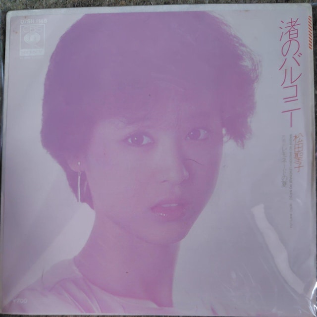 cq@VOR[h@̃oRj[   CD/DVD/rfI 