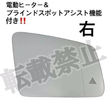 [EyEzxc hA~[ KX  uChX|bg@\Ή W176 W204 W221 W212 W216