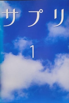 DVD@Tv@ (6g)