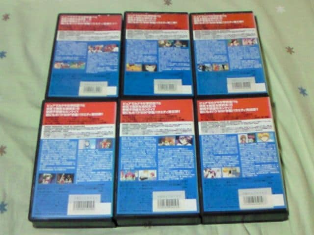 HAUNTEDじゃんくしょん           非売品ポスター 81DHmrVxvyL._UF350,350_QL50_.jpg