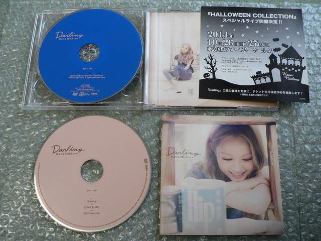 西野カナ『Darling』初回限定盤【CD+DVD】ダーリン/他にも出品中
