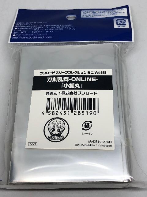 @ϊہ@uV[hX[uRNV@~j@vol.158  Aj/R~bN/LN^[ 