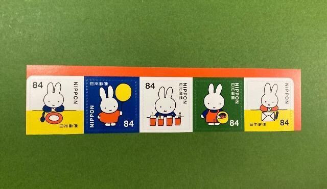 2024~btB[ 84~؎~5큚zʍv420~V[Egp 