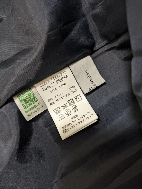A[oT[`A{XJ[gߗށ180`