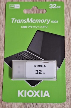 KIOXIA USB 32GB USB2.0