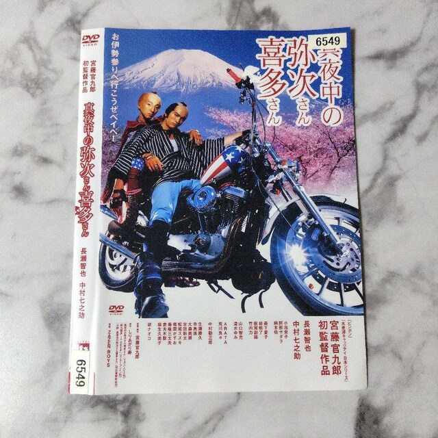 y{fzDVDw^钆̖펟쑽xq/V
