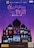中古DVD 夜のとばりの物語 -醒めない夢-