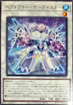 xANeB