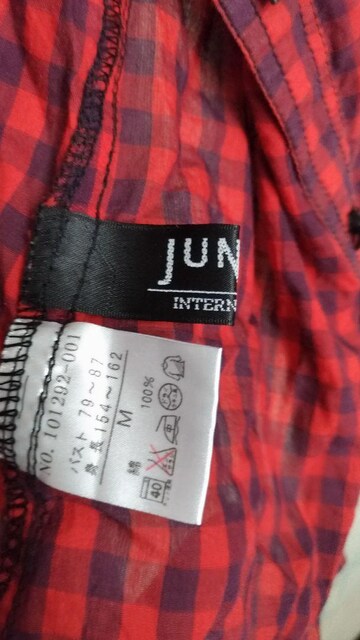 JUNTINI  `FbNVc p[J[ [Abv\ HD@M@  t@bV 
