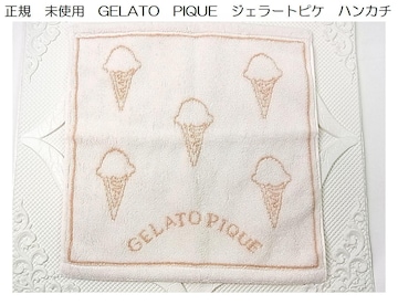 500~X^K@gp@GELATO@PIQUE@WF[gsP@nJ` ^InJ`