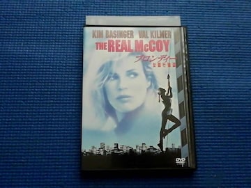 DVD ufB[ s THE REAL McCOYH