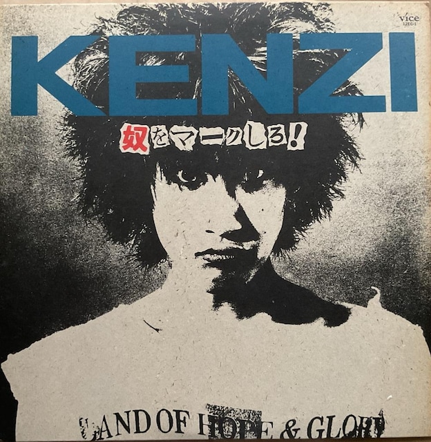 KENZI / z}[NI   CD/DVD/rfI 