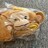 (美品)おさるの被り物・バナナ