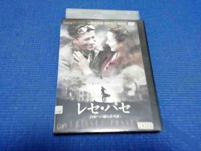 DVD ZEpZ Rւ̒ʍs؁@xgE^FjG   CD/DVD/rfI 